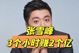 历史上的今天：胡卫东斩联赛首个单场50+ 寂寞大神73分且进10三分