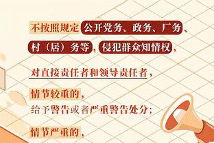 追梦禁赛后克莱场均26.5分&三分命中率50% 围巾13.5分&三分41.7%