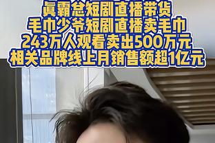 媒体人：张琳芃退与不退都不是问题核心，失误致未赢球要担起责任