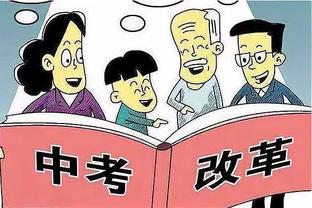 18新利娱乐首页截图2