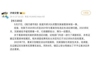 很全面！字母哥半场拿到10分9板6助2断1帽 但再度出现罚球超时