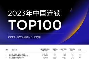 反弹了！拉塞尔上半场10中6&三分4中2 得到14分2板7助