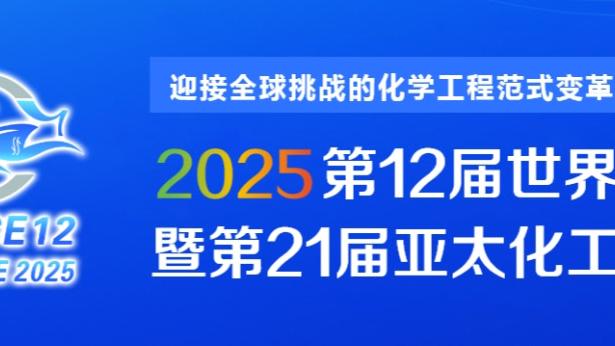 打破曼联＆阿森纳垄断！04/05穆里尼奥率切尔西首夺英超冠军