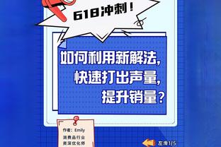 独行侠为欧文专门配备了一名厨师以确保太阳下山后他可以立刻进食