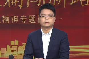 李璇：海港等6队争中超冠军，泰山若发挥亚冠下半场水准可夺冠