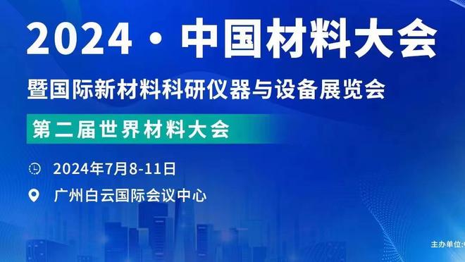 安切洛蒂社媒：重要的胜利，不仅因为积分更因为球员每天的高水平