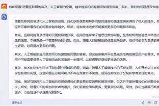 詹金斯：我喜欢球队的战斗精神 我们得在末节打得更好