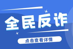 希勒：看得出拉什福德不在其最佳状态上，他肯定能找回状态