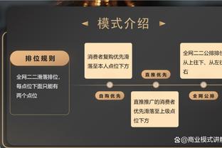 弯弓射大雕！如果凌空抽射有段位！范佩西就是王者中的王者！